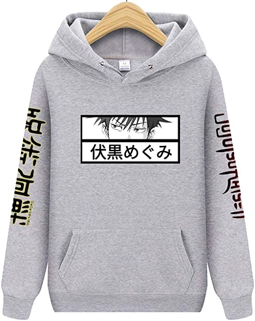 AILIBOTE Jujutsu Kaisen Fushiguro Megumi Hoodie Sweater for Mens