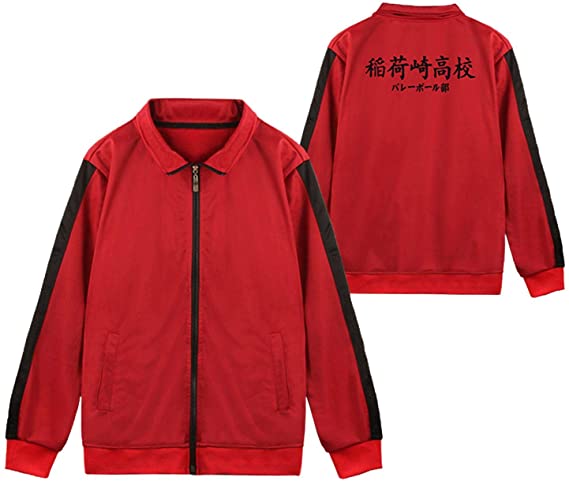 Anime Haikyuu Fukurodani Cosplay Nekoma Jacket for Adults Youth, High School Volleyball Club Uniform Windbreaker Coat
